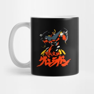 043 Gurren Robot Mug